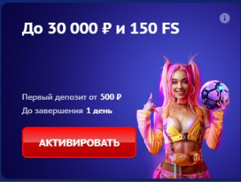 Казино Platinum 